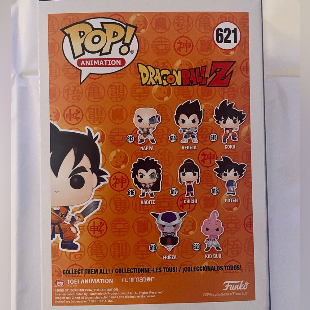 Funko Pop Gohan - Picture 4 of 6